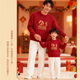 Disney's 2026 new autumn and winter new year New Year's Horse red parent-child clothing for a family of three, mother and daughter, round neck thickened warm sweater sweater 165 S size (recommended 80-100Jin Jin is equal to about 0.5 kg)