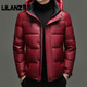 LILANZ новая зимняя мужская куртка-пуховик с капюшоном мужская теплая куртка новая повседневная белая куртка-пуховик с капюшоном для людей молодого и среднего возраста овсяного цвета 14XL (190)