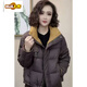 Chu Jing White Duck Down Jacket Women's Winter Stand Collar Western Style Loose Small Warm Short Jacket Black M Recommended 90-120 Jin Jin equals 0.5 kg
