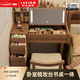 LEXI Dressing Table Bedroom Dressing Table Simple Small Apartment Flip Storage Integrated Nordic Style Solid Wood Dressing Table With Lights + Solid Wood Dressing Table 80/No Chair-Walnut Color