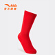 ANTA Children's Socks Three Pairs for Boys and Girls 2026 Spring New Year Red Festive Chinese Style Warm Antibacterial Stockings Red/Beige/Red-1 S