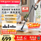 Donlim high-temperature steam cleaner, multi-functional household electric steam mop, floor mopping, window cleaning, sterilization and mite removal, lightweight cleaning machine, New Year's party gift DL-7006 Titanium Gray