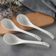 WANIOT ceramic soup spoon large soup spoon household drinking spoon white porridge spoon large spoon long handle spoon extra large spoon large large spoon 22 cm (1 piece) suitable for soup bowl soup pot small casserole