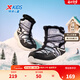 Xtep children's cotton boots winter for boys and girls, middle and large children, mesh leather stitching, waterproof, non-slip, rex rabbit velvet, warm and comfortable shoes, black/dawn gray 33