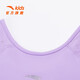 ANTA Children's Skirt Girls Figure Skating Dress 2025 Autumn New Figure Skating Training Skirt High Elasticity and Comfortable Ice and Snow Purple-1 165 cm
