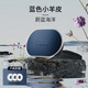 Shantou Lincun Car Aromatherapy Sheepskin Long-lasting Fragrance and Deodorization Blue Ocean Aquatic Fragrance