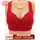 LangSha New Year Good Luck Front Button Bra for Middle-aged and Elderly Mothers with Large Breasts to Gather and Anti-Sagging Special Zodiac Year Red Bra Milk Gray Front Button Comfortable S 36/80 Recommended 80-95Jin Jin is equal to 0.5 kg