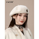 CACUSS pure wool beret hat for women in winter new style retro large head circumference painter's hat elegant and warm to show face small beige_ sweet and elegant one size fits all (58-60cm)