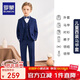 Luo Meng children's suit vest suit boy flower girl host dress boy piano performance suit navy blue 160