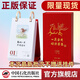 Official flagship store Xiaolin Comic Calendar 2026 Lin Dihuan leads the way with good luck New Year gifts New Year and Spring Festival gifts Xiaolin Calendar Office Desktop One Drawing a Day Healing Desk Calendar Xiaolin Comic Calendar 2026