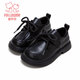 Fuluo Mi Boys' Leather Shoes Spring Fashion Versatile Soft Soled Shoes Children's Campus Performance Host Fashion Shoes Black 37