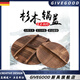 GIVEGOOD Japan imported quality fir pot lid round wok lid home old-fashioned thickened solid wood rural large pot lid 30c/m