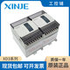 New original Xinjie PLC XD3-16R/16T/16RT/24R/24T/24RT/32R/32T/32R XD3-16T-E