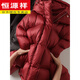 Hengyuanxiang Super Soft 95 White Goose Down Down Jacket Women's Winter Small Red Short Style 2026 New High-end Thickened Goose Down Jacket Pearlescent Pink 95 Large Down Jacket S 90-115Jin Jin is equal to 0.5 kg