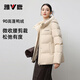 Yalu New Year Red Short Down Jacket Women's 2026 Great-looking Hooded Warm Winter Duck Down Jacket