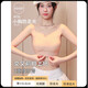Anti-exposure tube top, invisible strapless underwear for women, anti-slip, push-up, small breasts, front buckle, correction, shaping, skin color wipe, skin color M