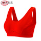 LangSha (LangSha) zodiac year new year red underwear female mother front button bra red middle-aged and elderly bra comfortable plus breast pad year of the horse 245 (no deduction) 80A 36/80 suitable for 80-89 Jin Jin equals 0.5 kg to wear