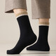 Australian velvet warm men's socks mid-calf socks autumn and winter thickened plush plush sleeping floor winter stockings white black one size fits all size 3744 warm care