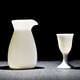 Yusenyi white porcelain wine set, home guest wine dispenser, gift box, gift box, white wine glass, jug, one pot, one cup