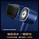 Panasonic Ouyang Nana's same style Huaxin Pro high-speed hair dryer Nanoyi household hair dryer negative ion as a New Year's and Christmas gift for girlfriend Haze Blue EH-NW70