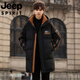 JEEP international brand youth mid-length cotton jacket men's winter 2025 new warm cotton jacket casual cotton jacket 898 black (cotton thickening) quality assurance M 80-100Jin Jin is equal to about 0.5 kg