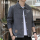 MARK FAIRWHALE Jacket Men's Spring and Autumn Slim Casual Work Jacket Men's Trendy Brand Versatile Top Dark Gray XL