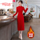 Woodpecker (TUCANO) Cheongsam Women's 2025 Autumn and Winter New Style Improved Velvet Thickened New Chinese Style Slim Fit Long Sleeve Dress Red XL Recommended 110-120 Jin Jin equals 0.5 kg