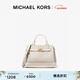 MICHAEL KORS New Year's Gift MK Reed Women's Small Crossbody Bag Handbag Vanilla White/Milk White 278 Small