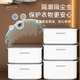 Jia helper underwear storage box home wardrobe partition for underwear and socks artifact personal clothing storage box with lid 10 compartments