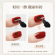 Bodybuilding Chuangyan nail polish nutrient solution tempered sealing gloss nail polish gel no-wash long-lasting reinforcement frosted 10ml New Year gift