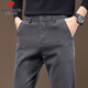 Pierre Cardin business casual trousers men's autumn and winter Korean style trendy trousers men's slim trousers men's dark gray regular 32