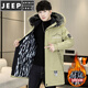 JEEP SPIRIT parka men's jacket plus velvet thickened jacket men's winter cotton coat mid-length windbreaker warm coat cotton coat khaki plus velvet and thick M about 80-100Jin Jin equals 0.5 kg can be worn