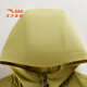 ANTA children's jacket men's and older children's clothing spring new bio-based water repellent hooded woven thick jacket 352616666S golden yellow-1 130