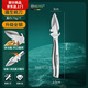 Raft core oyster pry knife thickened all-steel multifunctional knife oyster shell prying tool commercial sea oyster oyster scallop shell opening artifact 60 below 12cm 7cm all steel multifunctional oyster knife 2 pack