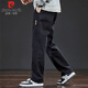 Pierre Cardin jeans men's autumn and winter retro loose straight pants men's elastic casual long pants black regular 32