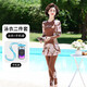 Huali middle-aged and elderly swimsuit three-piece set 2025 new mother girl conservative split long-sleeved trousers slimming hot spring coffee color (mobile phone bag set) L (recommended 90-105 Jin Jin equals 0.5 kg)