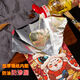 Yong Huan BBQ packaging bag tinfoil bag take-out grilled skewers fried skewers bag 500 pieces 19x31x5 extra large