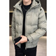 Snow Flying (SNOWFLYING) high-end brand men's down jacket 2025 winter new style short thickened cold-proof fashionable white duck down jacket black