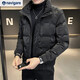 Navigare Italian small sailing winter down jacket men's short thickened cold-proof clothing new fashion brand casual stand-up collar warm khaki L