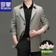 ROMON high-end mulberry silk windbreaker men's mid-length 2026 spring and autumn business casual suit collar jacket middle-aged tops khaki M 170