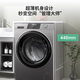 Produced by Leader Haier, fully automatic household drum washing machine, 8kg, 417mm ultra-thin body, first-class energy-efficiency inverter, antibacterial mite 80b22s trade-in subsidy, 525mm large drum diameter丨ultra-thin embedded丨1.08 wash ratio