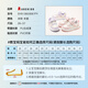 ABC KIDS children's shoes, children's sneakers, casual shoes, sports shoes, running shoes, non-slip, wear-resistant, lightweight, comfortable, shock-absorbing and breathable rice noodles 29