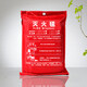 Fire extinguishing blanket, fireproof cloak, silicone coating, kitchen household fire blanket, fire escape, fire fighting equipment, fire extinguishing blanket, national standard 1.5 meters 1.5 meters
