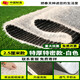 White artificial lawn carpet, ski resort landscaping decoration, outdoor football field paving, artificial plastic fake turf, 2.5 cm white, high-end special density, export quality, 2 meters wide*3 meters long