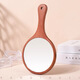 Mirror, hand-held sandalwood cosmetic mirror, beauty salon mirror, hand-held hand-held mirror, wooden handle mirror, large cosmetic mirror, portable mirror, sandalwood cosmetic mirror, large round mirror