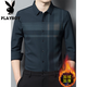 Playboy (PLAYBOY) camisa de manga larga para hombre cálida más terciopelo engrosamiento otoño e invierno nueva moda de negocios casual camisa a cuadros sin costuras sin planchar ZG22803 negro XL recomendado 135-150 Jin Jin equivale a 0,5 kg