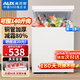 AUX small freezer household small refrigerator freezer dual-use freezer small rental household small refrigerator small freezer copper tube/168 upgrade/can store 140Jin Jin equals 0.5kg meat/frost reduction 80% 89L