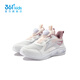 361 Shopping mall same style children's shoes girls running shoes 2026 spring new medium and large children's shoes 361 degree white/light water pink/Xiawu purple 33