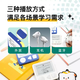 Shantou Lincun Vocabulary Machine Pro Vocabulary T2 Ink Screen English Electronic Vocabulary Machine Memorize Word Machine Primary School High School English Vocabulary English Learning Machine Portable Memorize Word Vocabulary Pro White Comes with Lanyard + Protective Cover