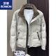 罗蒙（ROMON）立领羽绒服男士冬季2025年新款加厚轻奢高端白鸭绒休闲外套羽绒衫 米灰色3313 L